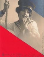 AK 1.WK Matrosin Marine Heil und Sieg ungelaufen Patriotika Postkarte