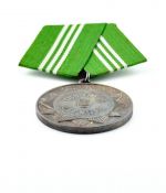 DDR Medaille für Treue Dienste Bewaffnete Organe MdI in Silber