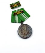 DDR Medaille für Treue Dienste Bewaffnete Organe MdI in Silber