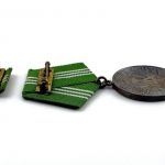 DDR Medaille für Treue Dienste Bewaffnete Organe MdI in Silber