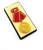 DDR Medaille für 25 Jahre Treue Dienste Bewaffnete Organe MdI