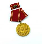 DDR Medaille für 25 Jahre Treue Dienste Bewaffnete Organe MdI