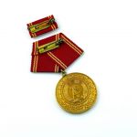 DDR Medaille für 25 Jahre Treue Dienste Bewaffnete Organe MdI