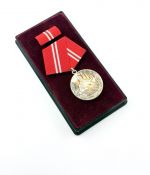 DDR Medaille für treue Dienste in den Kampfgruppen in Silber