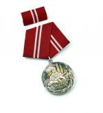 DDR Medaille für treue Dienste in den Kampfgruppen in Silber