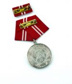 DDR Medaille für treue Dienste in den Kampfgruppen in Silber