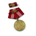 DDR Medaille für treue Dienste in den Kampfgruppen in Gold