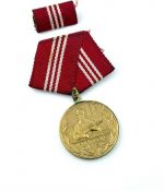 DDR Medaille für treue Dienste in den Kampfgruppen in Gold