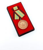DDR Medaille für treue Dienste in der NVA in Bronze