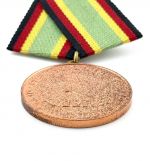 DDR Medaille für treue Dienste in der NVA in Bronze
