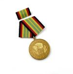 DDR Medaille für treue Dienste in der NVA in Gold