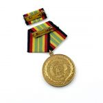 DDR Medaille für treue Dienste in der NVA in Gold