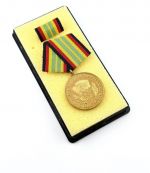 DDR Medaille für treue Dienste in der NVA in Gold