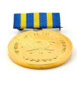 DDR Treuedienstmedaille der Deutschen Post in Gold