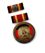 DDR Verdienstmedaille der Deutschen Demokratischen Republik