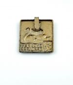 DDR Abzeichen Anlagenfest 1956 Mitweida