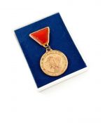 DDR Medaille für Verdienste in der Volkskontrolle der DDR