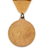 DDR Medaille für Verdienste in der Volkskontrolle der DDR