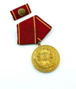 DDR Medaille für 20 Jahre Treue Dienste Bewaffnete Organe MdI