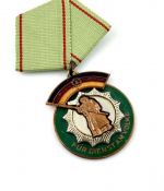 DDR Medaille Ehrenzeichen der Deutschen Volkspolizei Bartel 121 d