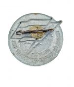 DDR GDSF Abzeichen Monat der Deutsch-Sowjetischen Freundschaft 1954