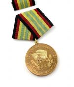 DDR Medaille für treue Dienste in der NVA in Gold