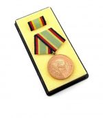 DDR Medaille für treue Dienste in der NVA in Bronze