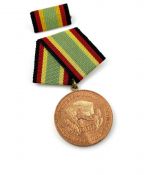DDR Medaille für treue Dienste in der NVA in Bronze