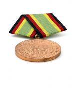 DDR Medaille für treue Dienste in der NVA in Bronze