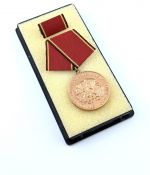 DDR Verdienstmedaille der NVA in Bronze