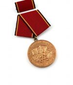 DDR Verdienstmedaille der NVA in Bronze