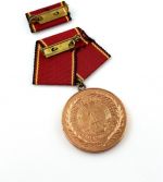 DDR Verdienstmedaille der NVA in Bronze