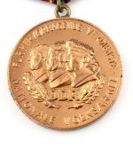 DDR Verdienstmedaille der NVA in Bronze