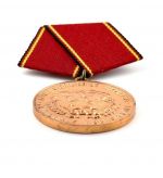 DDR Verdienstmedaille der NVA in Bronze
