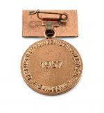 DDR GDSF Johann-Gottfried-Herder-Medaille in Bronze 1957