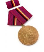 DDR Verdienstmedaille der Zivilverteidung in Bronze