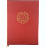 DDR NVA Urkunde Verdienstmedaille der NVA Gold 1983 Oberfähnrich