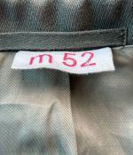DDR NVA LaSK Mot-Schützen Uniform Jacke Offizier Leutnant Gr. m52 1981