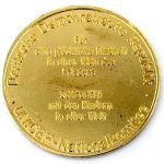 DDR Medaille Kinderhilfswerk UNICEF Nationalkomitee