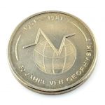 DDR Medaille 30 Jahre VEB Geophysik
