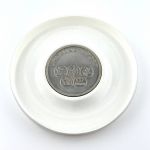DDR Medaille ASV Militärerholungswesen der NVA Urlaubersport
