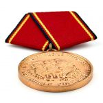 DDR NVA Verdienstmedaille der Nationalen Volksarmee in Bronze