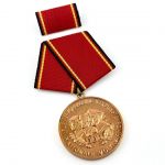 DDR NVA Verdienstmedaille der Nationalen Volksarmee in Bronze