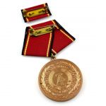 DDR NVA Verdienstmedaille der Nationalen Volksarmee in Bronze