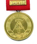 DDR Ehrenmedaille zum 40. Jahrestag der Deutschen Demokratischen Republik