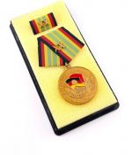 DDR NVA Medaille für treue Dienste in der Nationalen Volksarmee in Gold 20 Jahre
