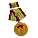 DDR NVA Medaille für treue Dienste in der Nationalen Volksarmee in Gold 20 Jahre