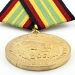 DDR NVA Medaille für treue Dienste in der Nationalen Volksarmee in Gold
