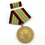 DDR NVA Medaille für treue Dienste in der Nationalen Volksarmee in Gold