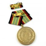 DDR NVA Medaille für treue Dienste in der Nationalen Volksarmee in Gold